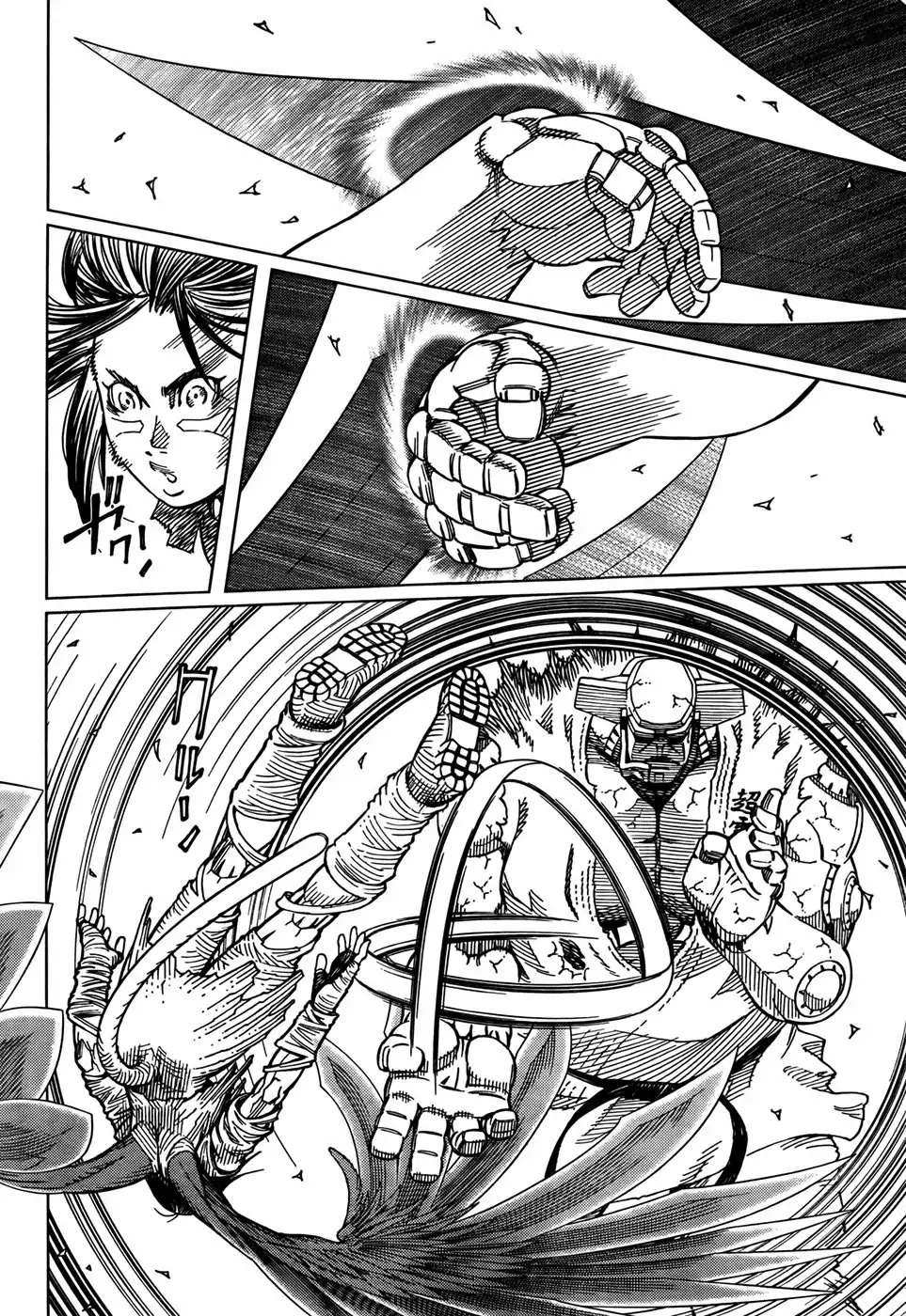 Battle Angel Alita: Last Order Chapter 106 21
